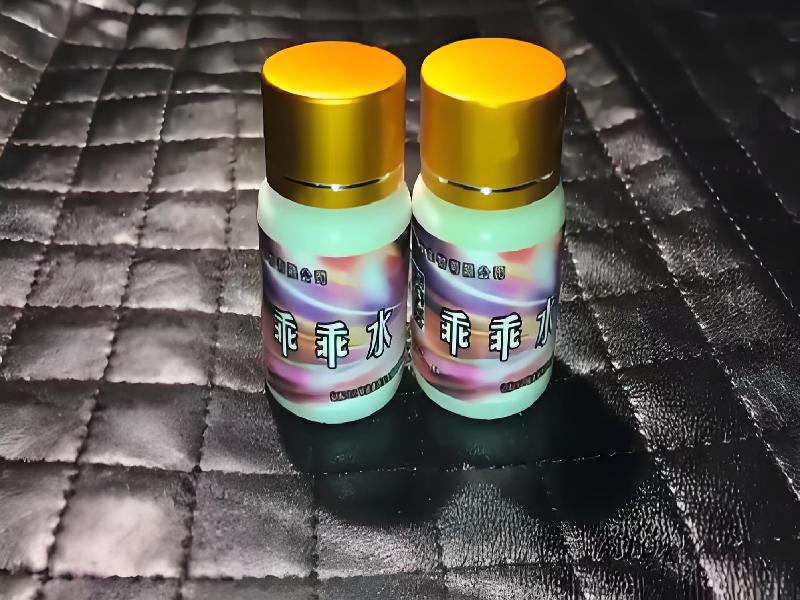 催听迷催药5743-QN型号